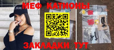 СК Будённовск
