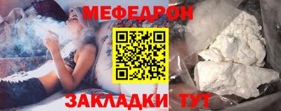 ECSTASY Бугуруслан