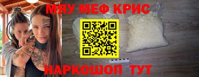 MDMA Premium VHQ Беслан