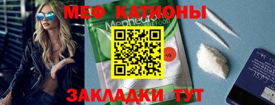 винт Бузулук