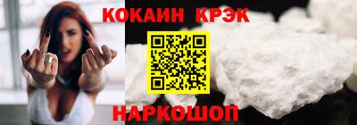 ECSTASY Бугуруслан