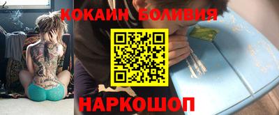винт Бузулук