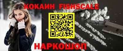 винт Бузулук
