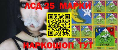 винт Бузулук