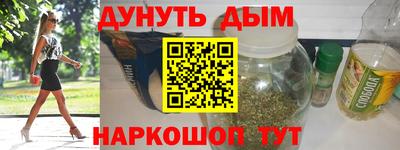ECSTASY Бугуруслан