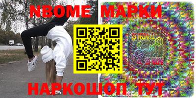 СК Будённовск