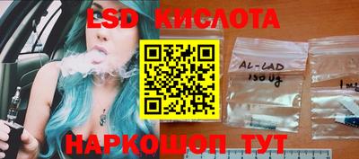 ECSTASY Бугуруслан