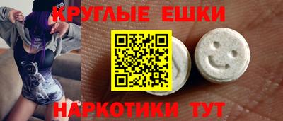 СК Будённовск