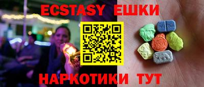 винт Бузулук