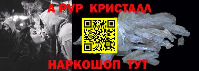 ECSTASY Бугуруслан