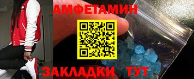 винт Бузулук