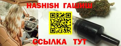 ECSTASY Бугуруслан