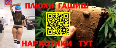 винт Бузулук