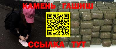 ECSTASY Бугуруслан