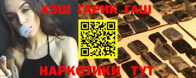 винт Бузулук