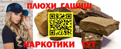 ECSTASY Бугуруслан