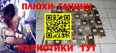 СК Будённовск