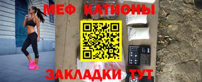 СК Будённовск