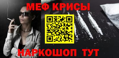 винт Бузулук