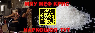винт Бузулук