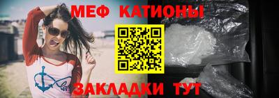 винт Бузулук