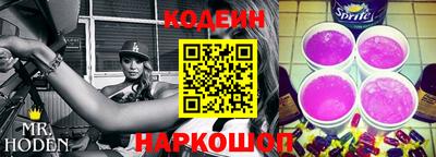 ECSTASY Бугуруслан