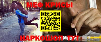 винт Бузулук